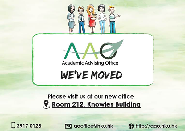 Office Relocation Office Relocation