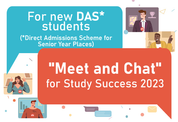 Icon of Meet and Chat for DAS Students Workshop 2023